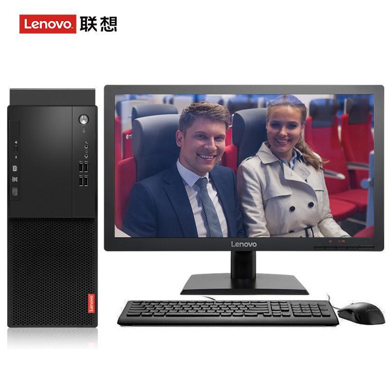 啊啊啊美女操逼联想（Lenovo）启天M415 台式电脑 I5-7500 8G 1T 21.5寸显示器 DVD刻录 WIN7 硬盘隔离...
